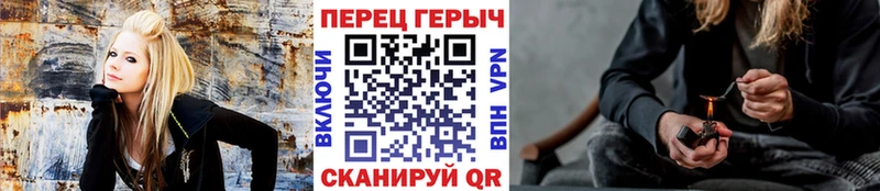 как найти закладки  Пласт  Героин Heroin 