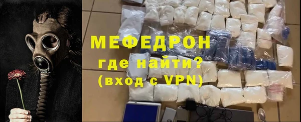 соль ск Алексин