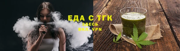 шишки Алексеевка
