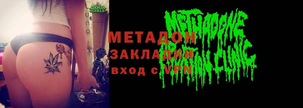 соль ск Алексин