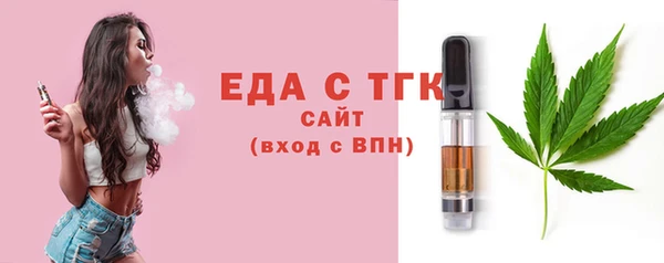 шишки Алексеевка