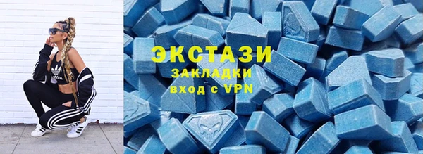 шишки Алексеевка