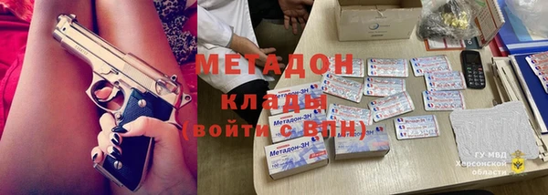 соль ск Алексин