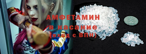 шишки Алексеевка