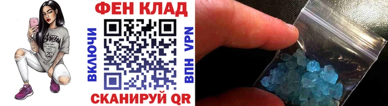 Первитин витя Пласт